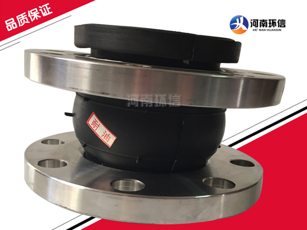 不鏽(xiù)鋼法蘭耐(nài)油橡膠接頭 不鏽鋼法蘭(lán)耐油橡膠接頭