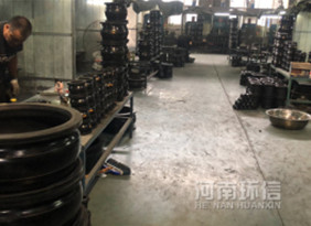 公(gōng)司風采 公司風(fēng)采